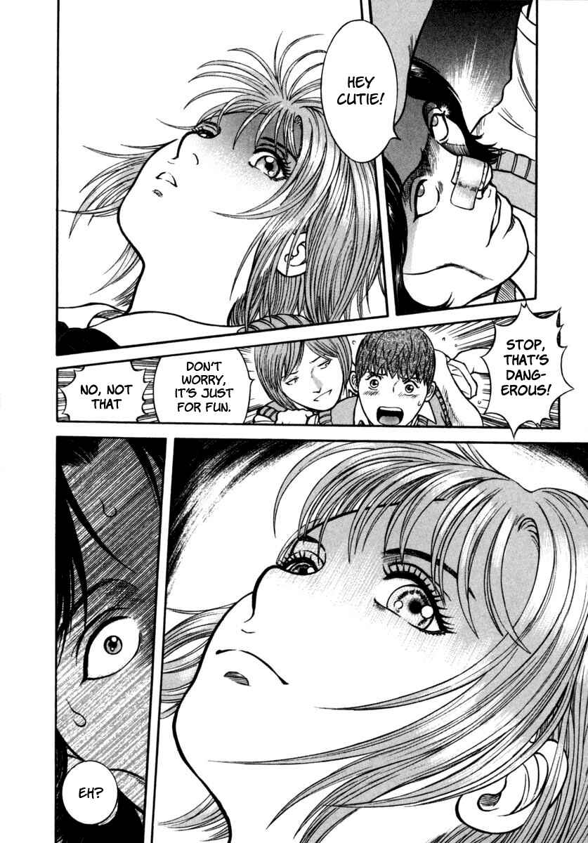 Page 14 Chapter 19 Ruka to Ita Natsu