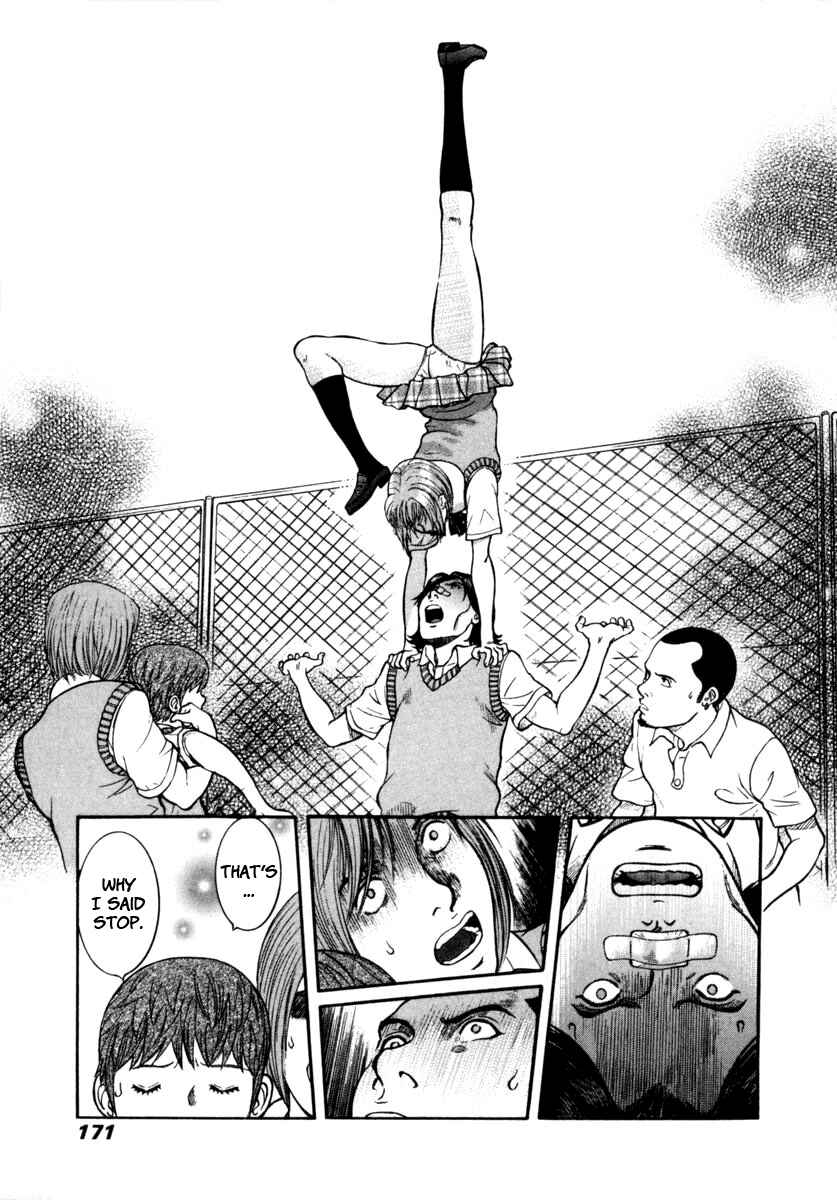 Page 15 Chapter 19 Ruka to Ita Natsu