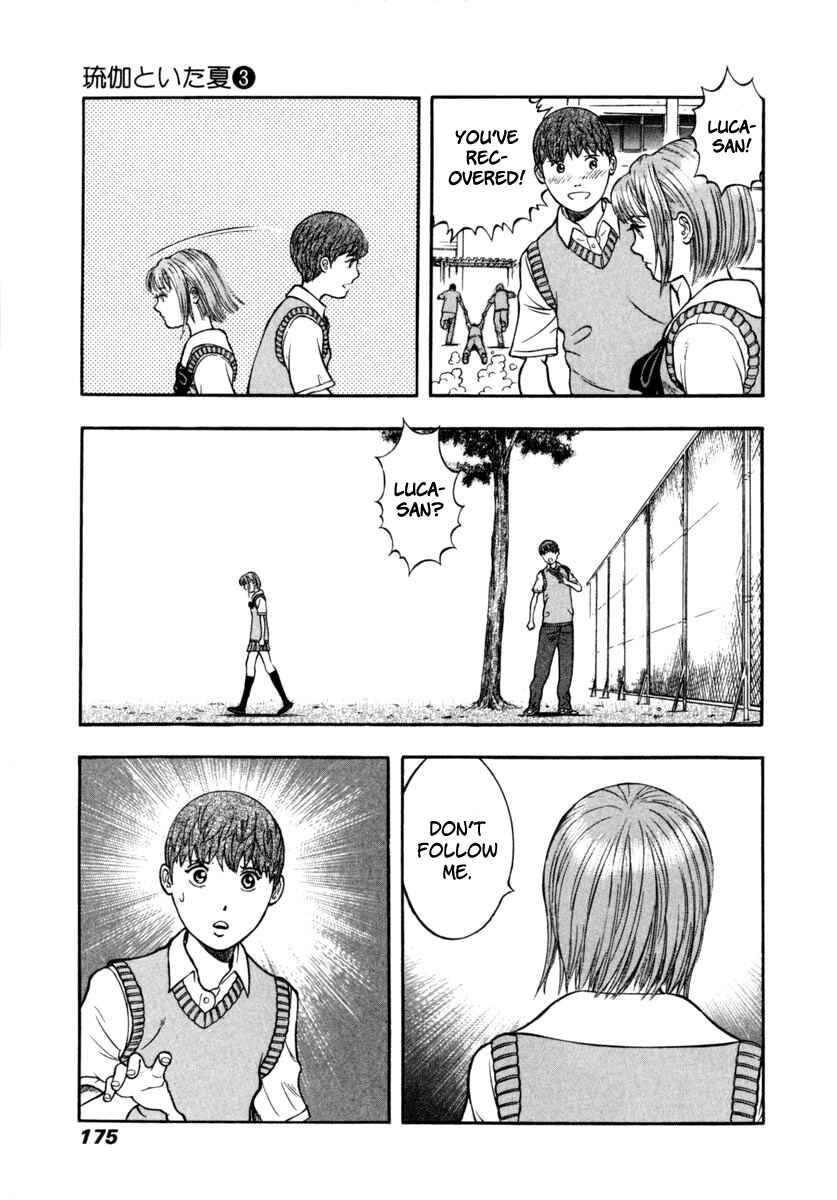 Page 18 Chapter 19 Ruka to Ita Natsu