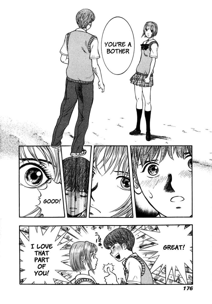 Page 19 Chapter 19 Ruka to Ita Natsu