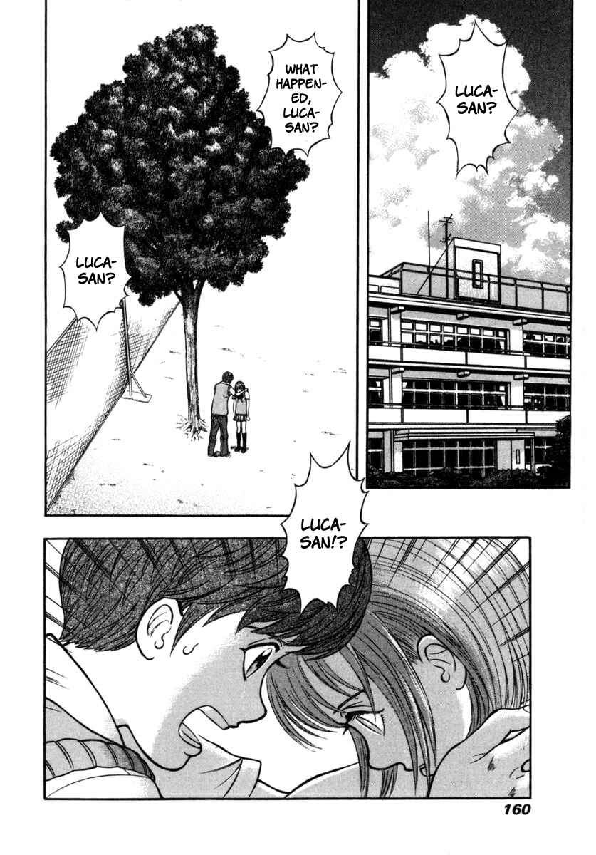 Page 5 Chapter 19 Ruka to Ita Natsu