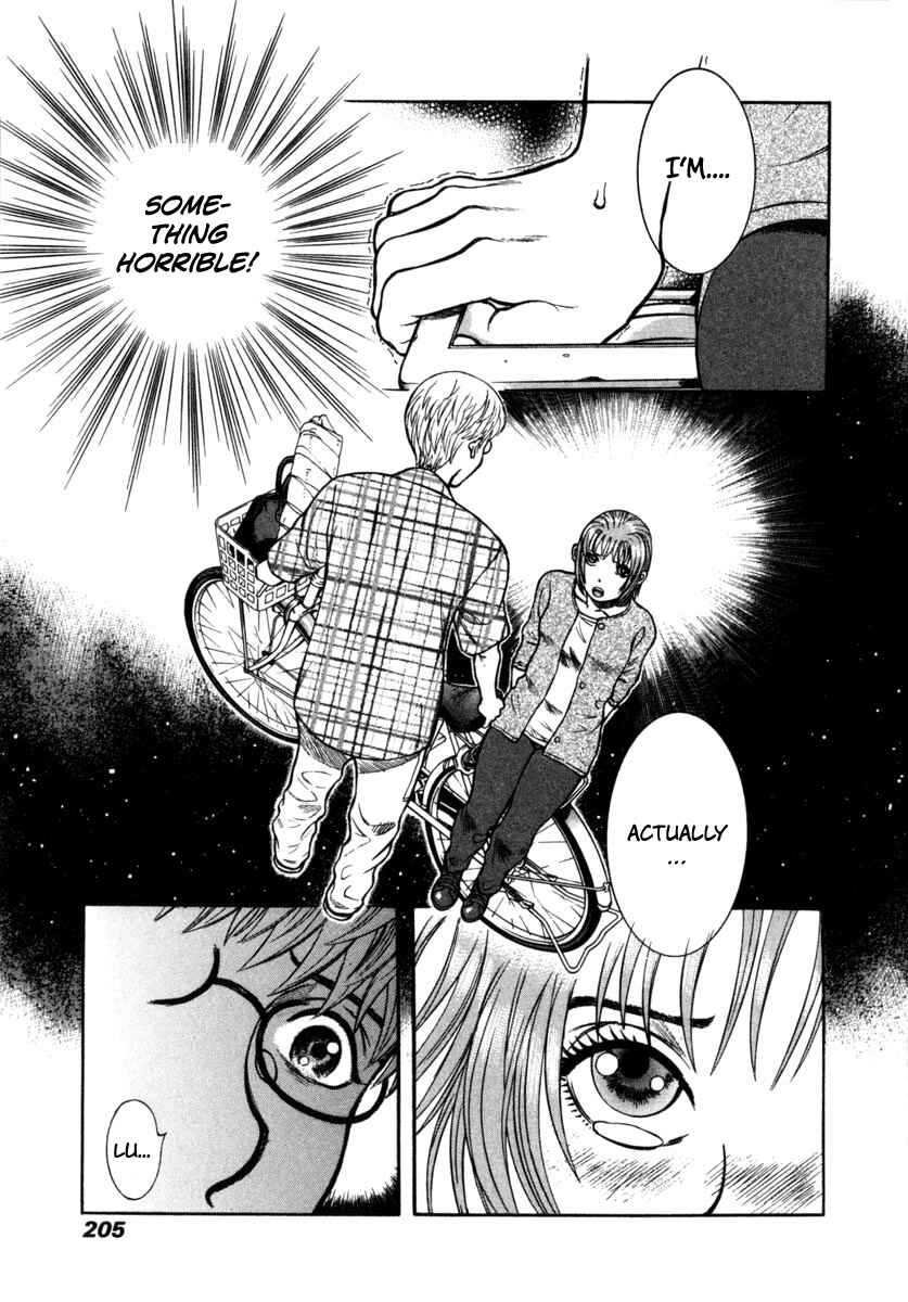 Page 19 Chapter 20 Ruka to Ita Natsu