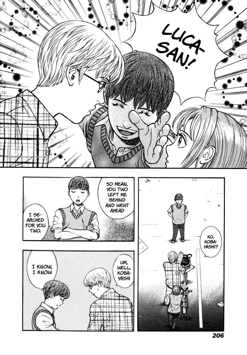 Page 20 Chapter 20 Ruka to Ita Natsu