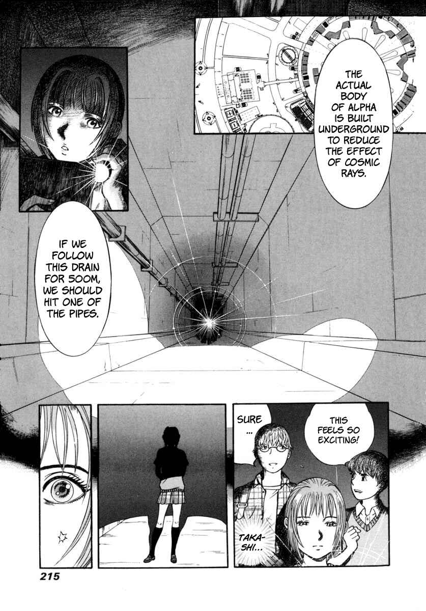 Page 29 Chapter 20 Ruka to Ita Natsu