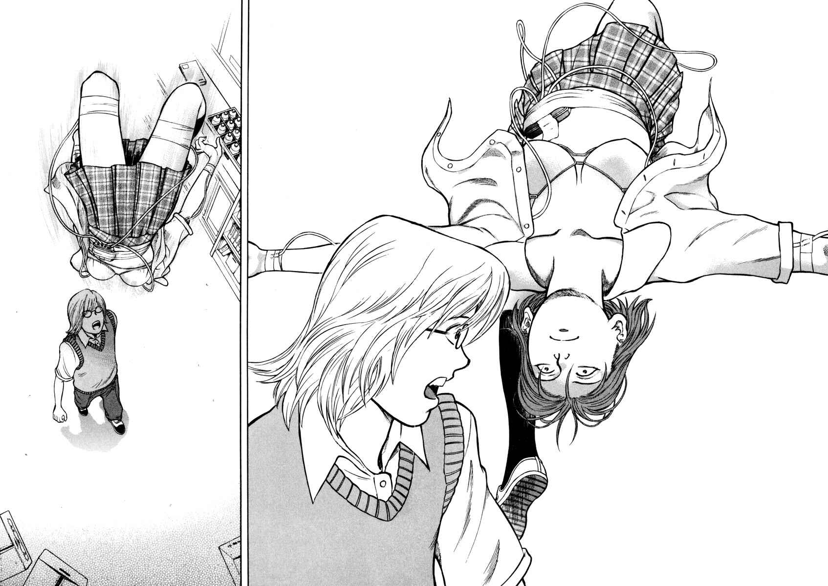 Page 12 Chapter 8 Ruka to Ita Natsu