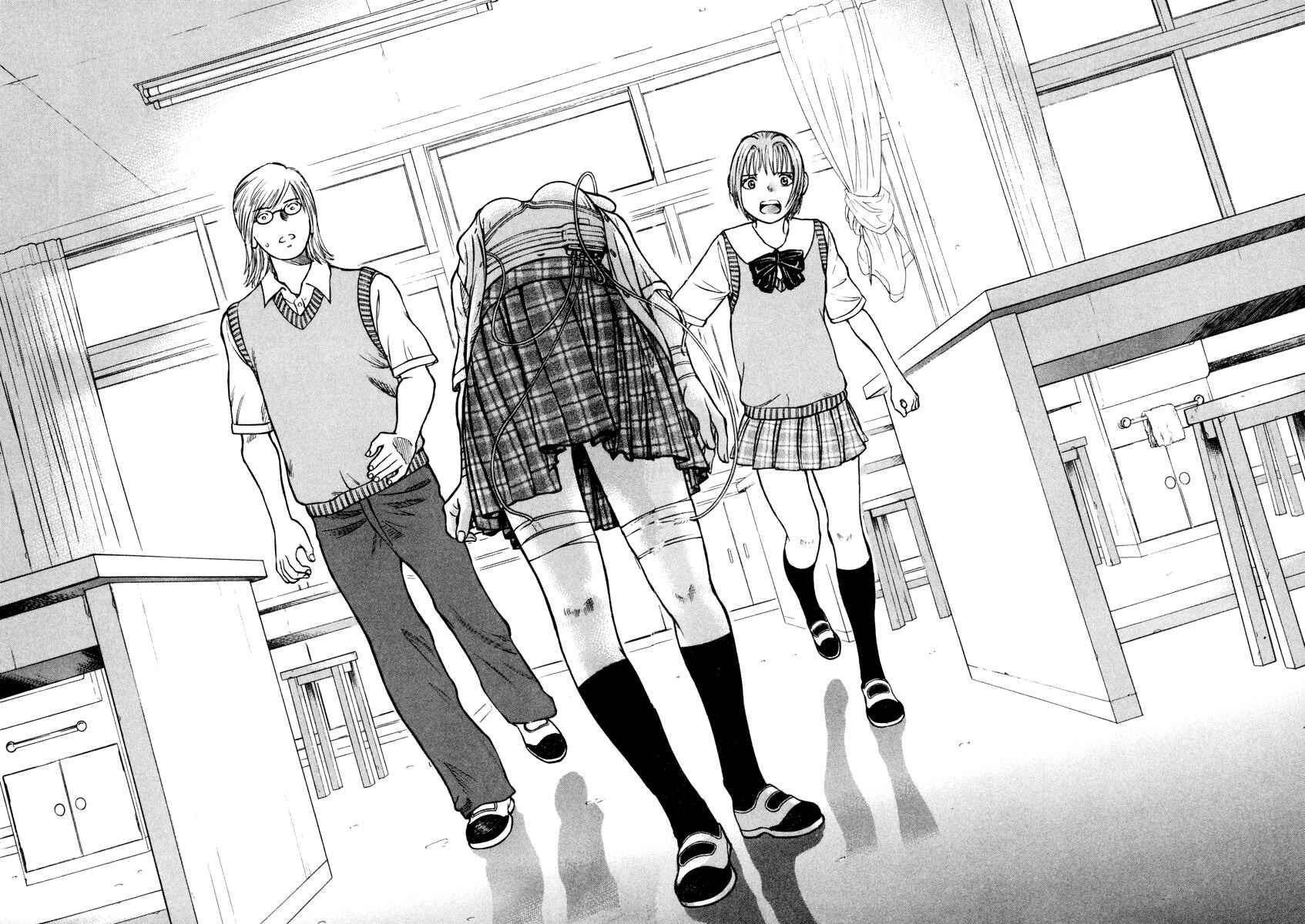 Page 24 Chapter 8 Ruka to Ita Natsu