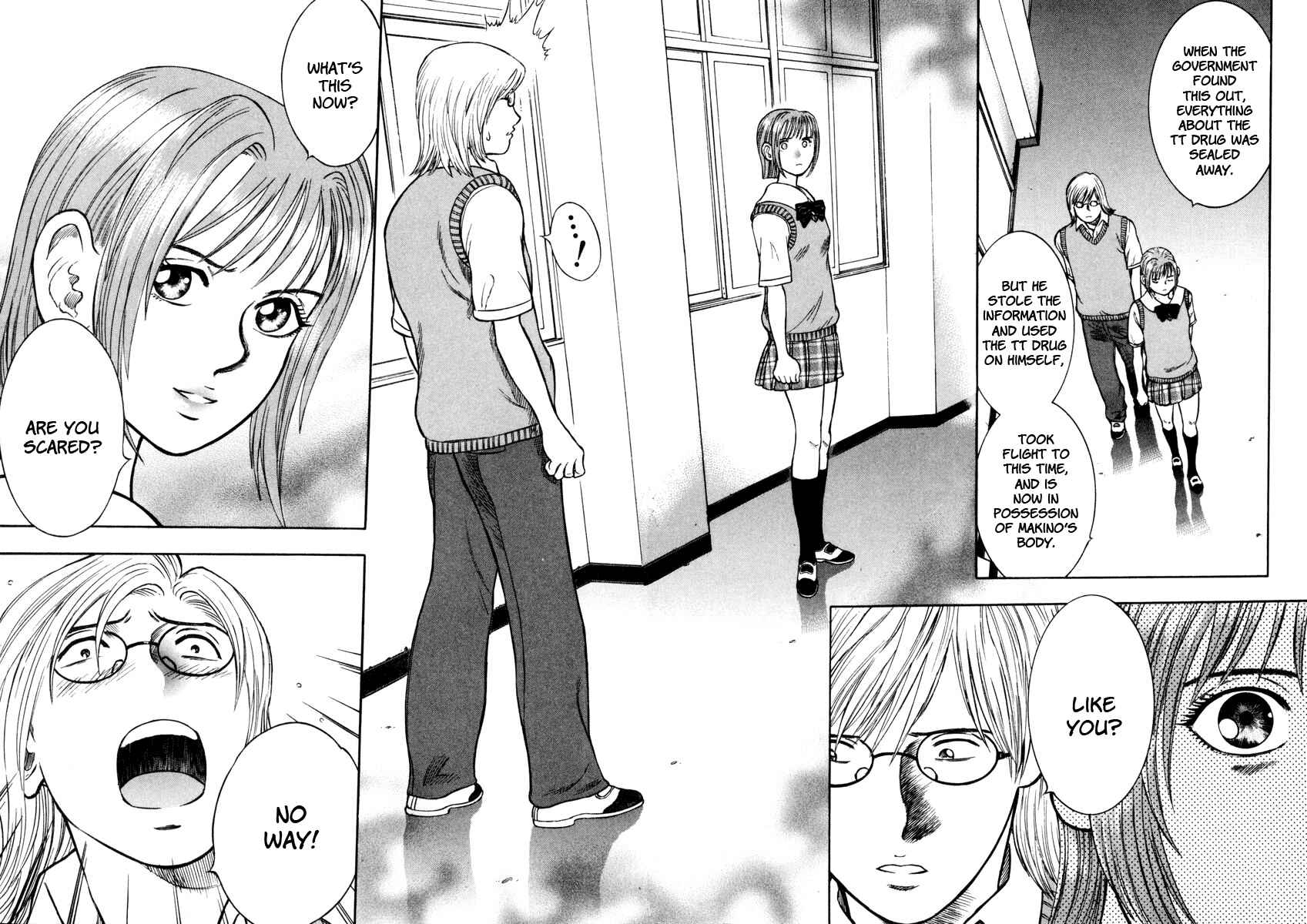 Page 5 Chapter 8 Ruka to Ita Natsu