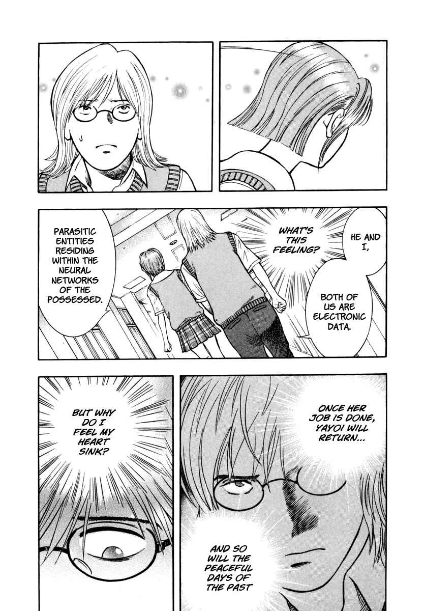 Page 6 Chapter 8 Ruka to Ita Natsu