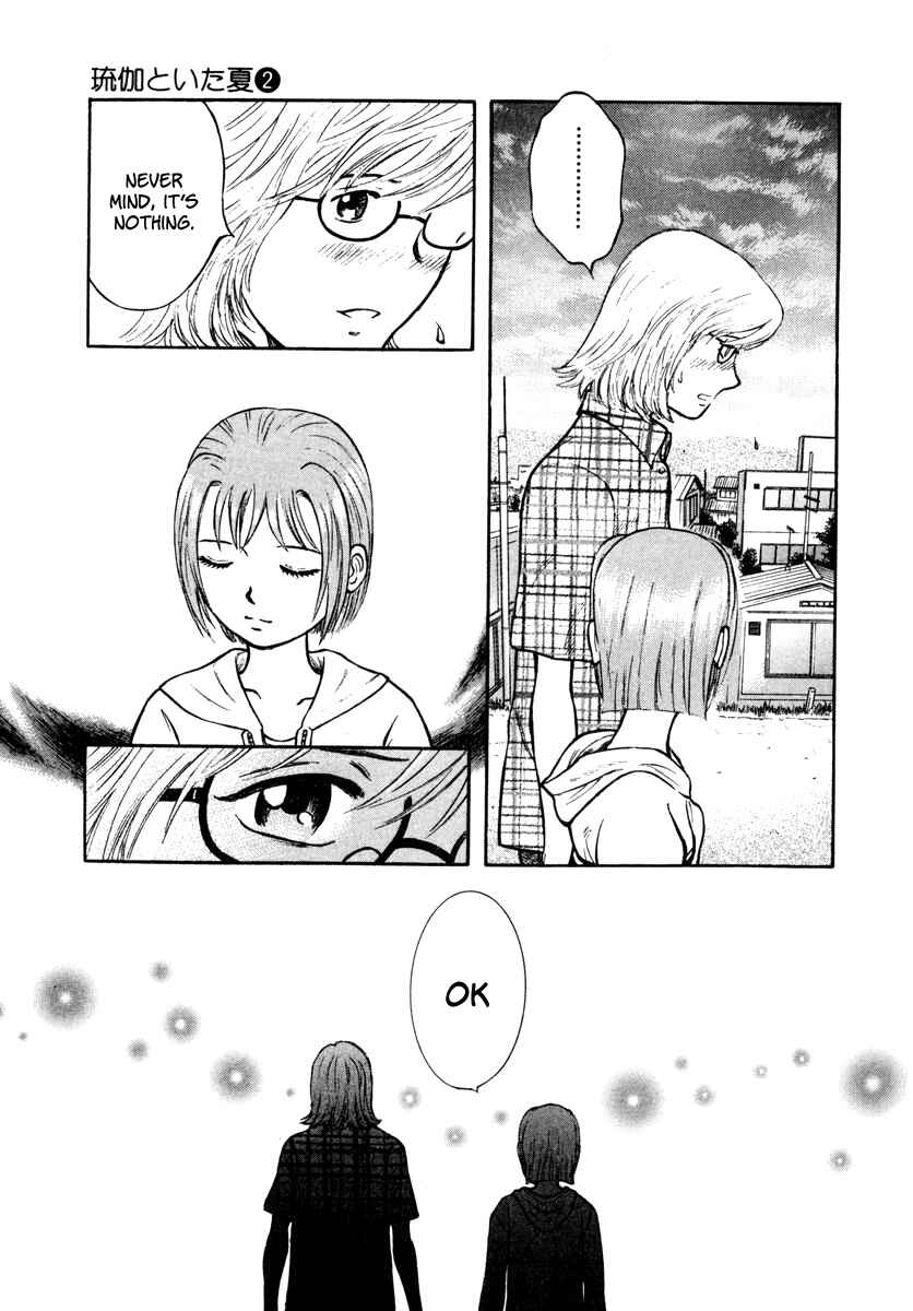 Page 14 Chapter 13 Ruka to Ita Natsu