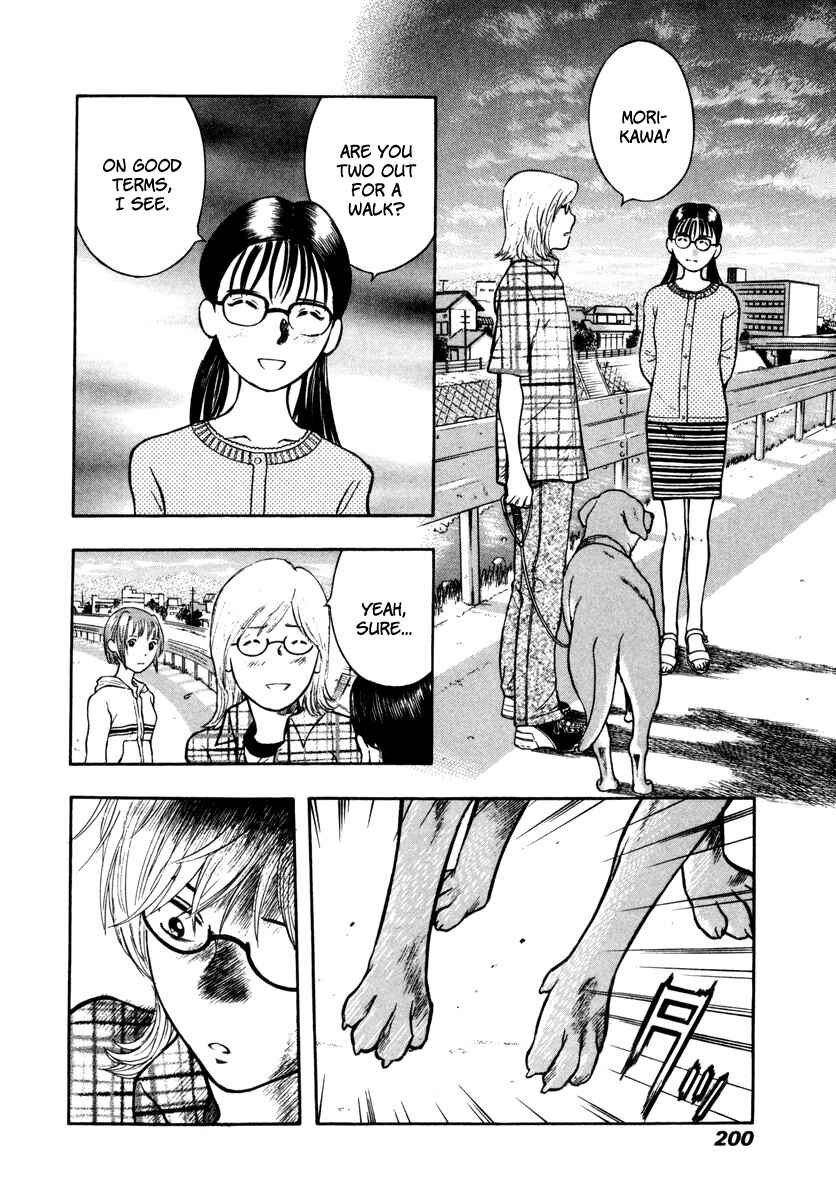 Page 17 Chapter 13 Ruka to Ita Natsu