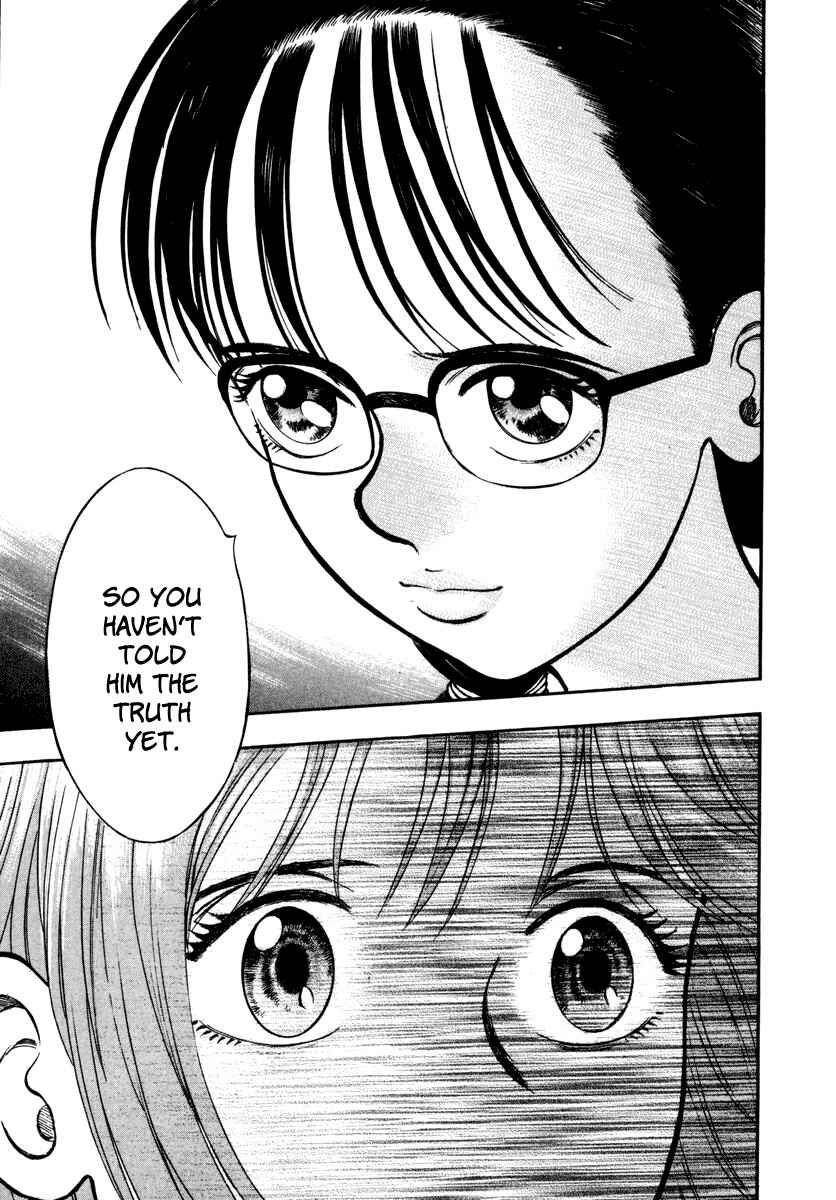 Page 22 Chapter 13 Ruka to Ita Natsu