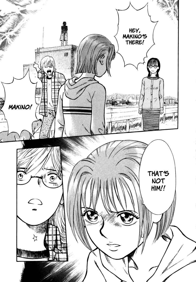 Page 27 Chapter 13 Ruka to Ita Natsu