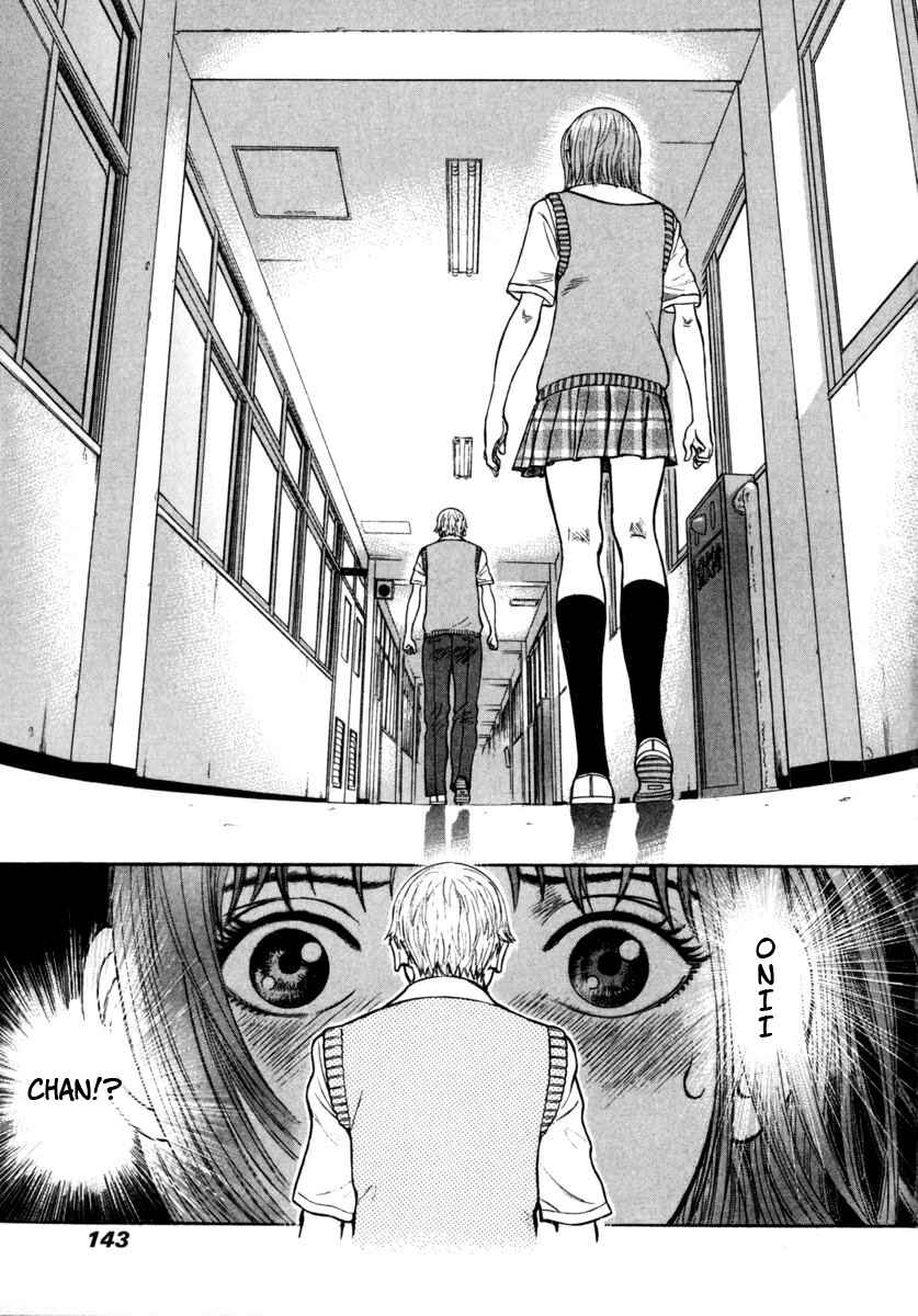 Page 17 Chapter 18 Ruka to Ita Natsu