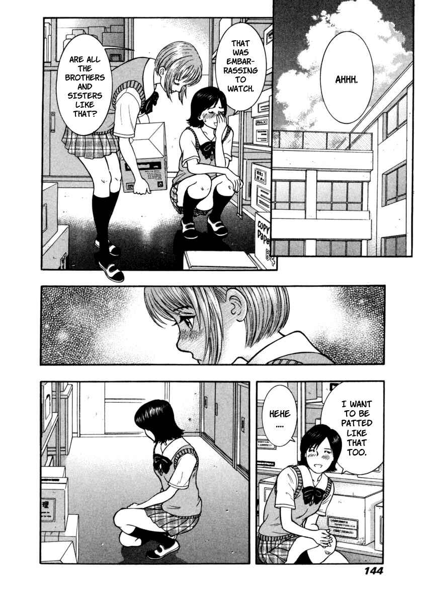 Page 18 Chapter 18 Ruka to Ita Natsu