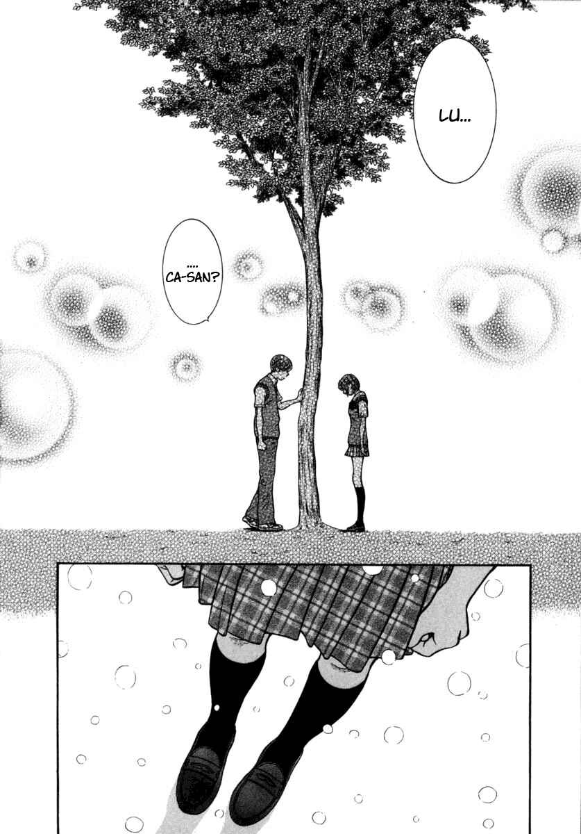 Page 24 Chapter 18 Ruka to Ita Natsu