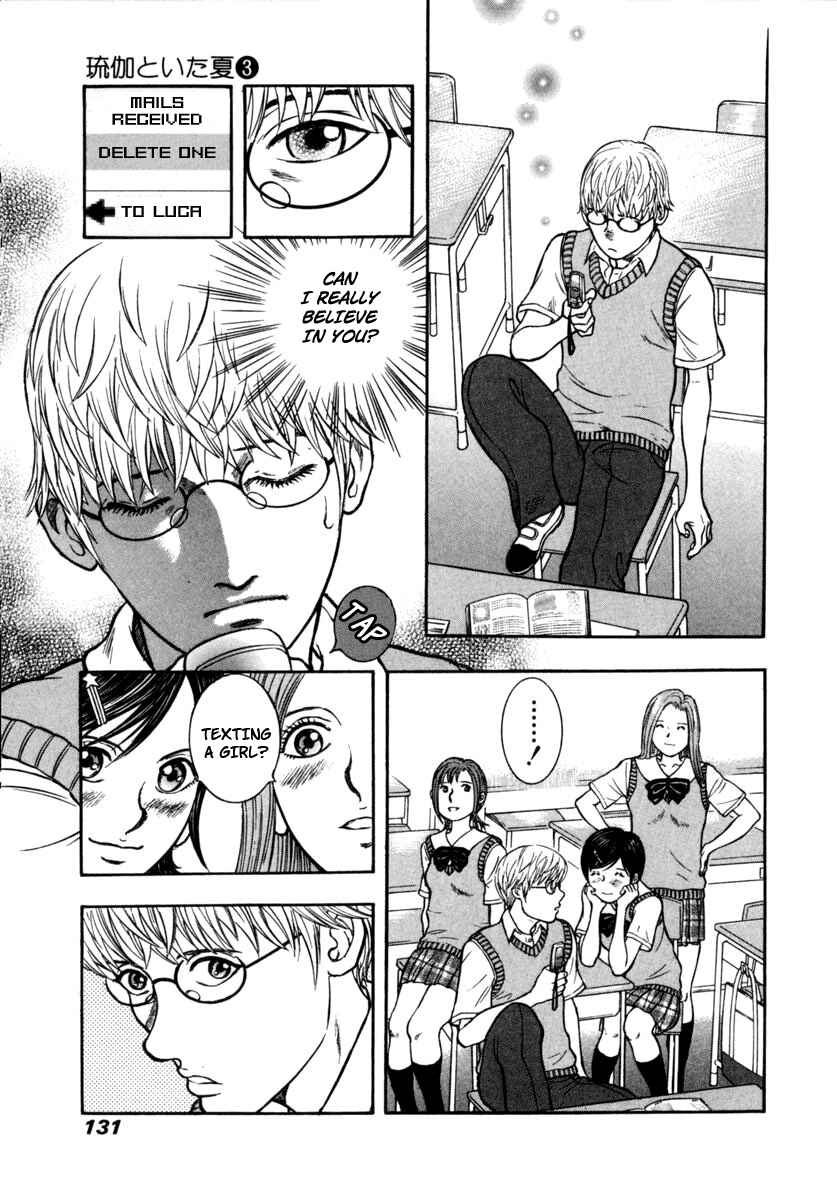 Page 5 Chapter 18 Ruka to Ita Natsu