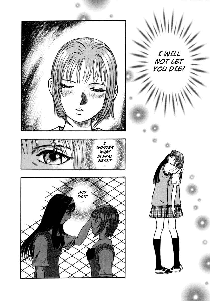 Page 8 Chapter 18 Ruka to Ita Natsu