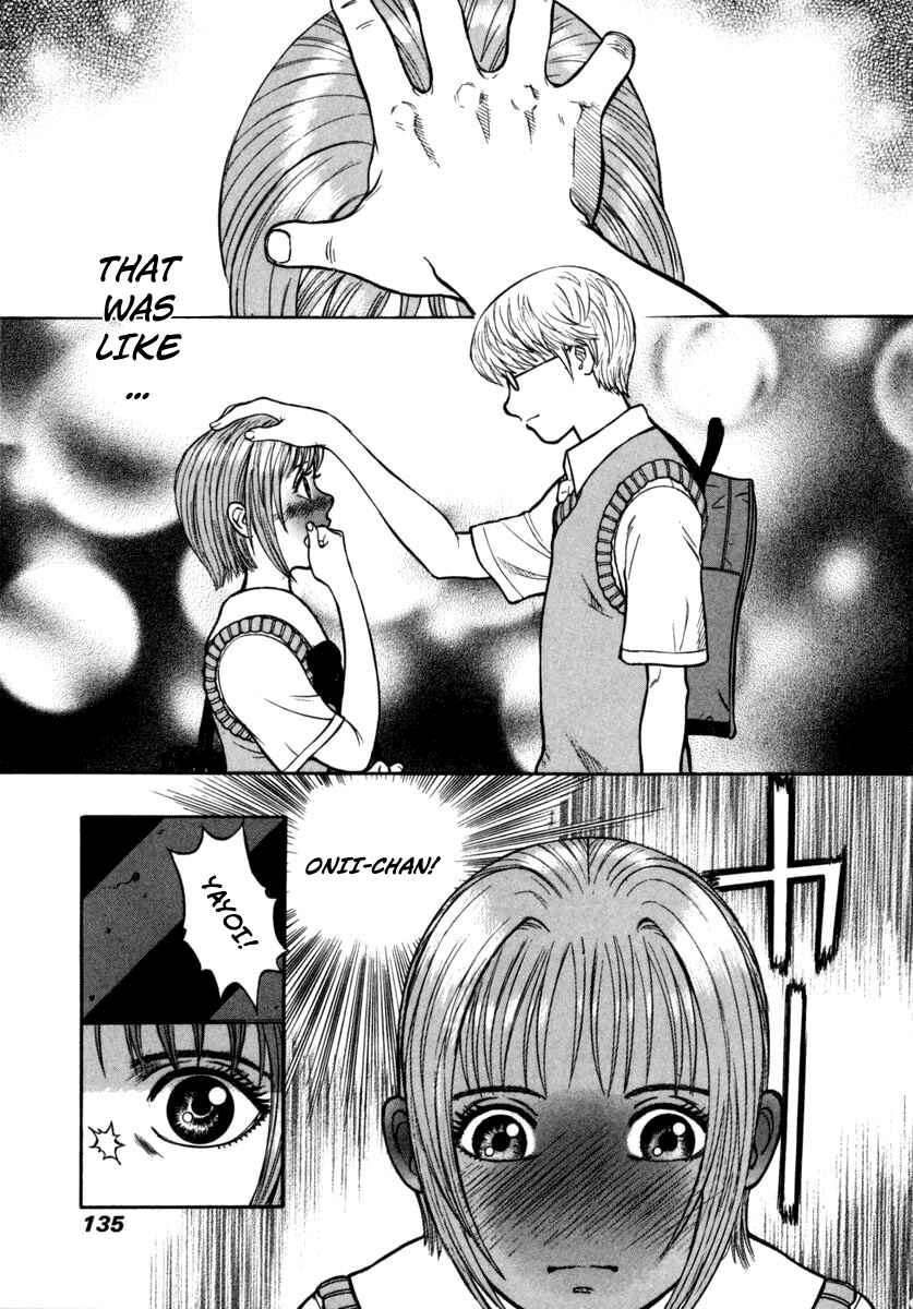 Page 9 Chapter 18 Ruka to Ita Natsu