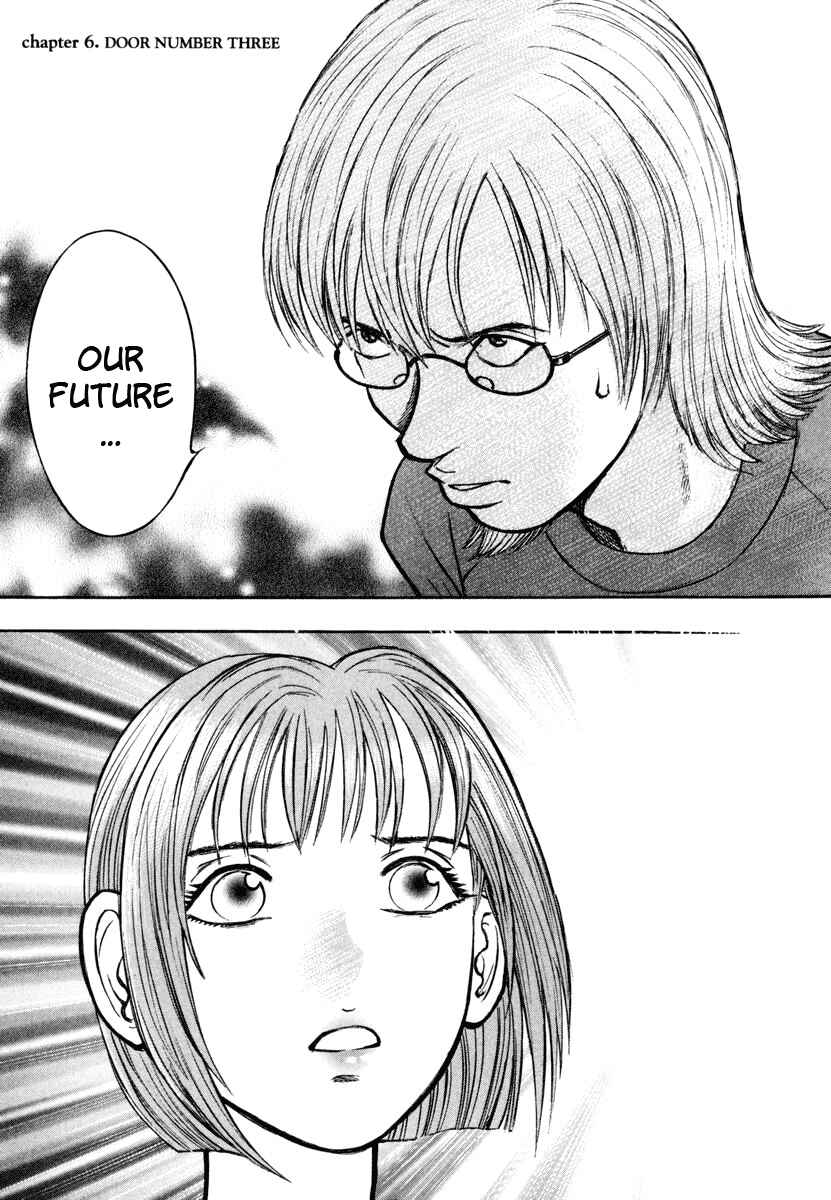 Page 1 Chapter 6 Ruka to Ita Natsu