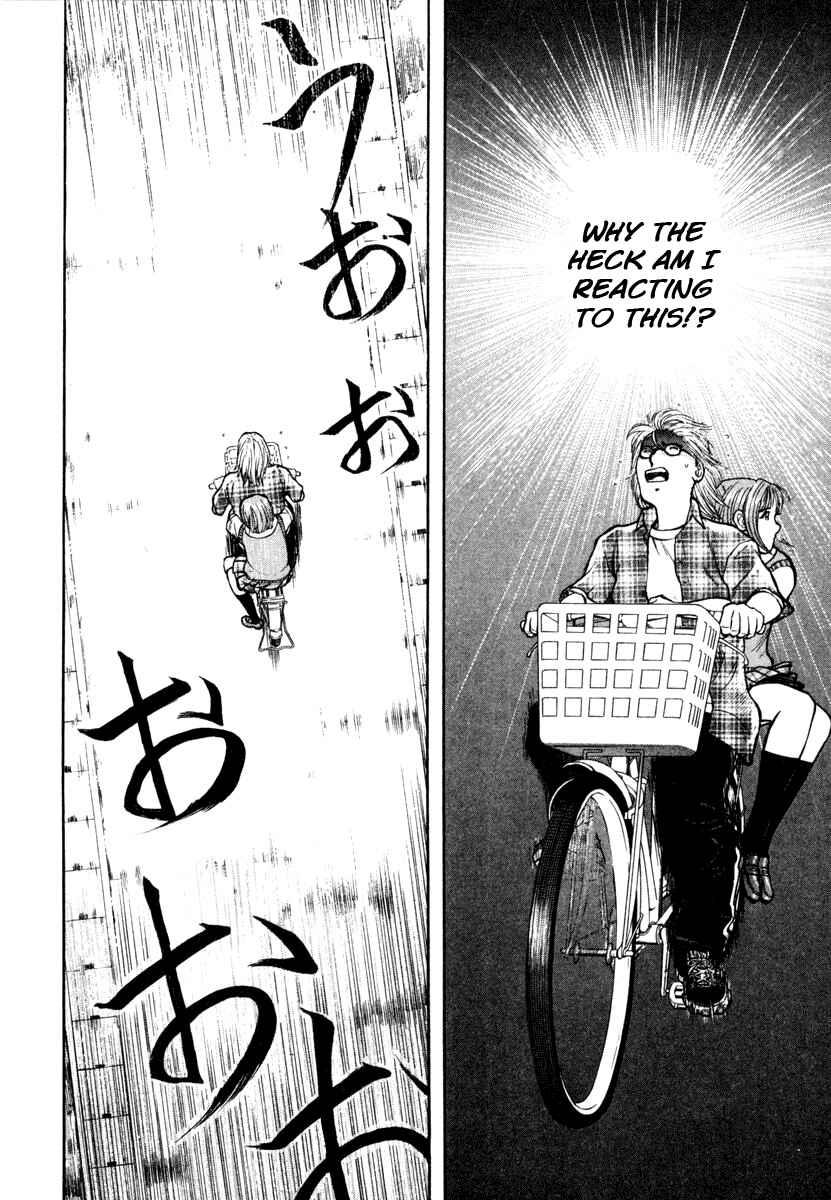 Page 10 Chapter 6 Ruka to Ita Natsu