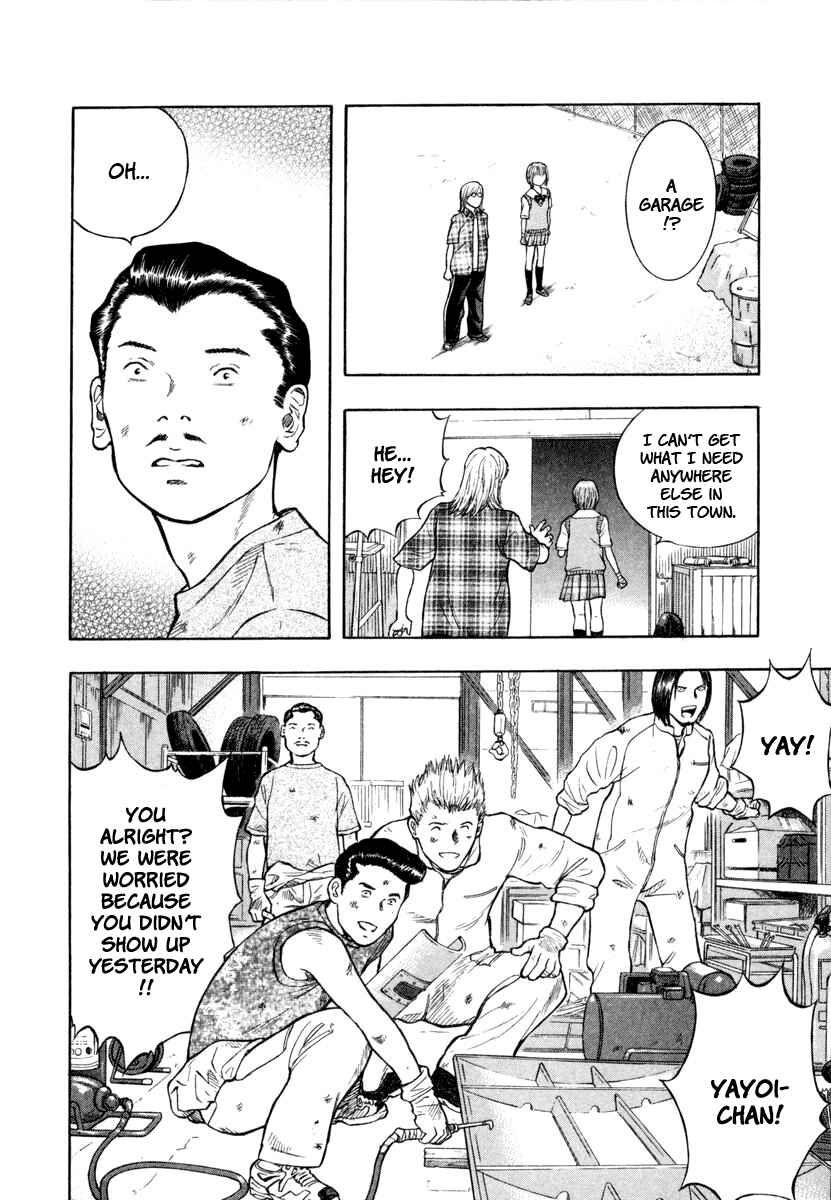 Page 12 Chapter 6 Ruka to Ita Natsu