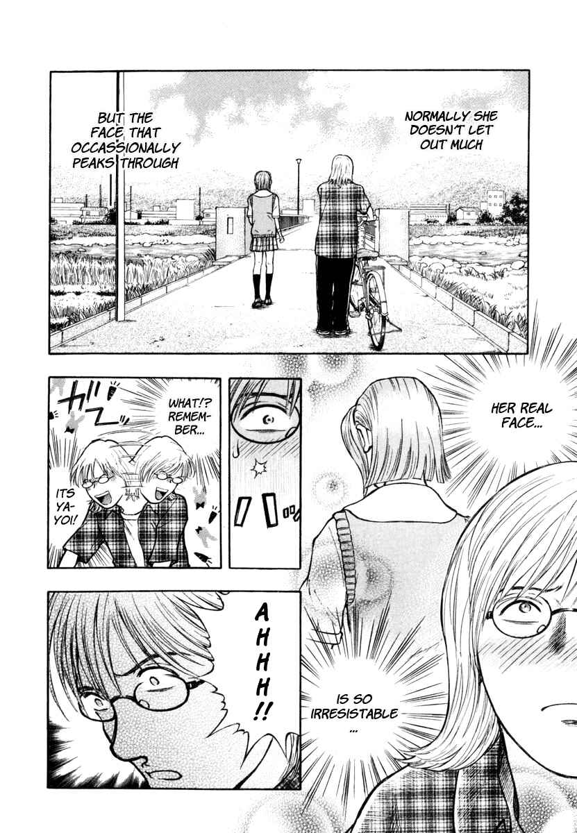 Page 18 Chapter 6 Ruka to Ita Natsu