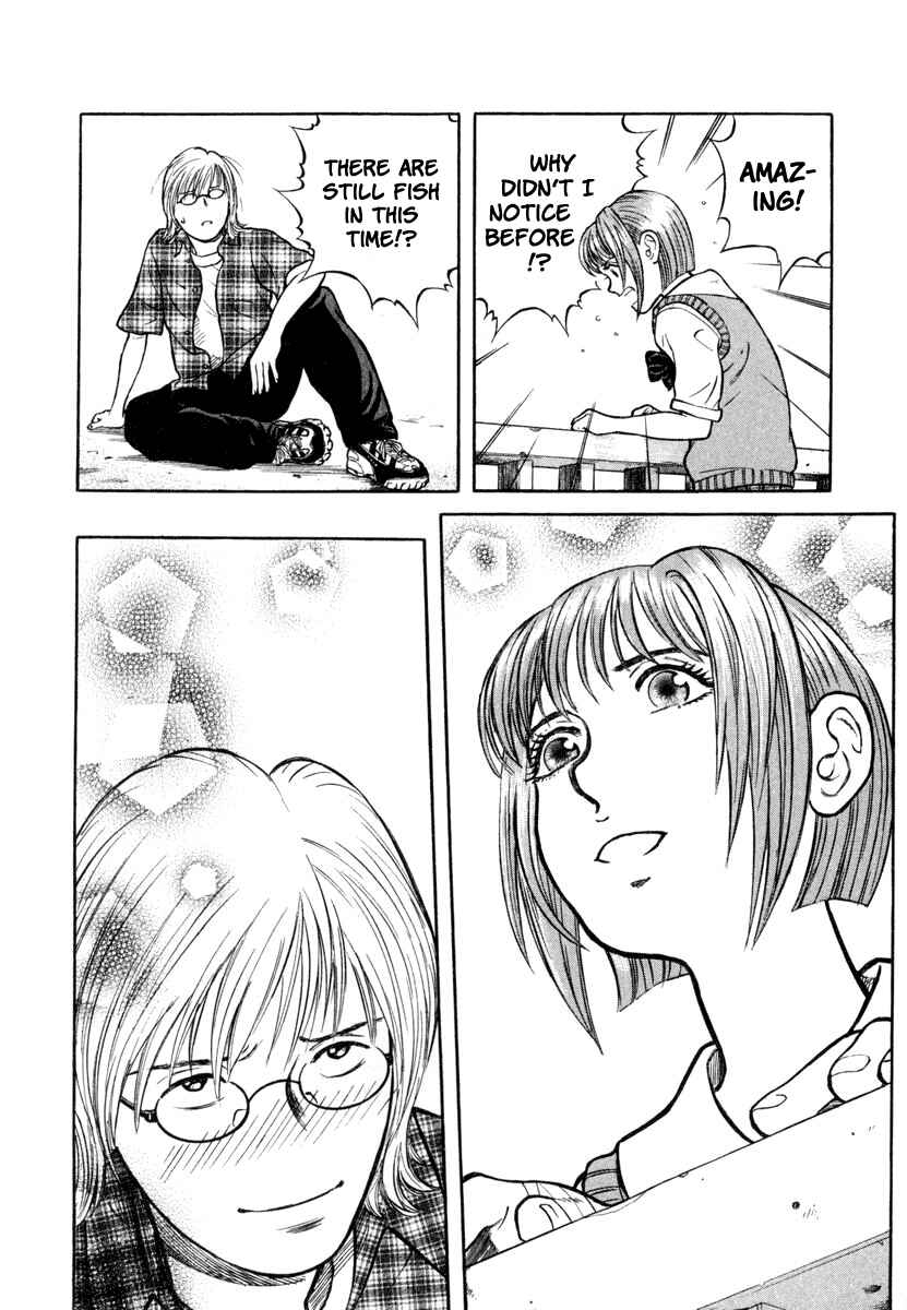 Page 20 Chapter 6 Ruka to Ita Natsu