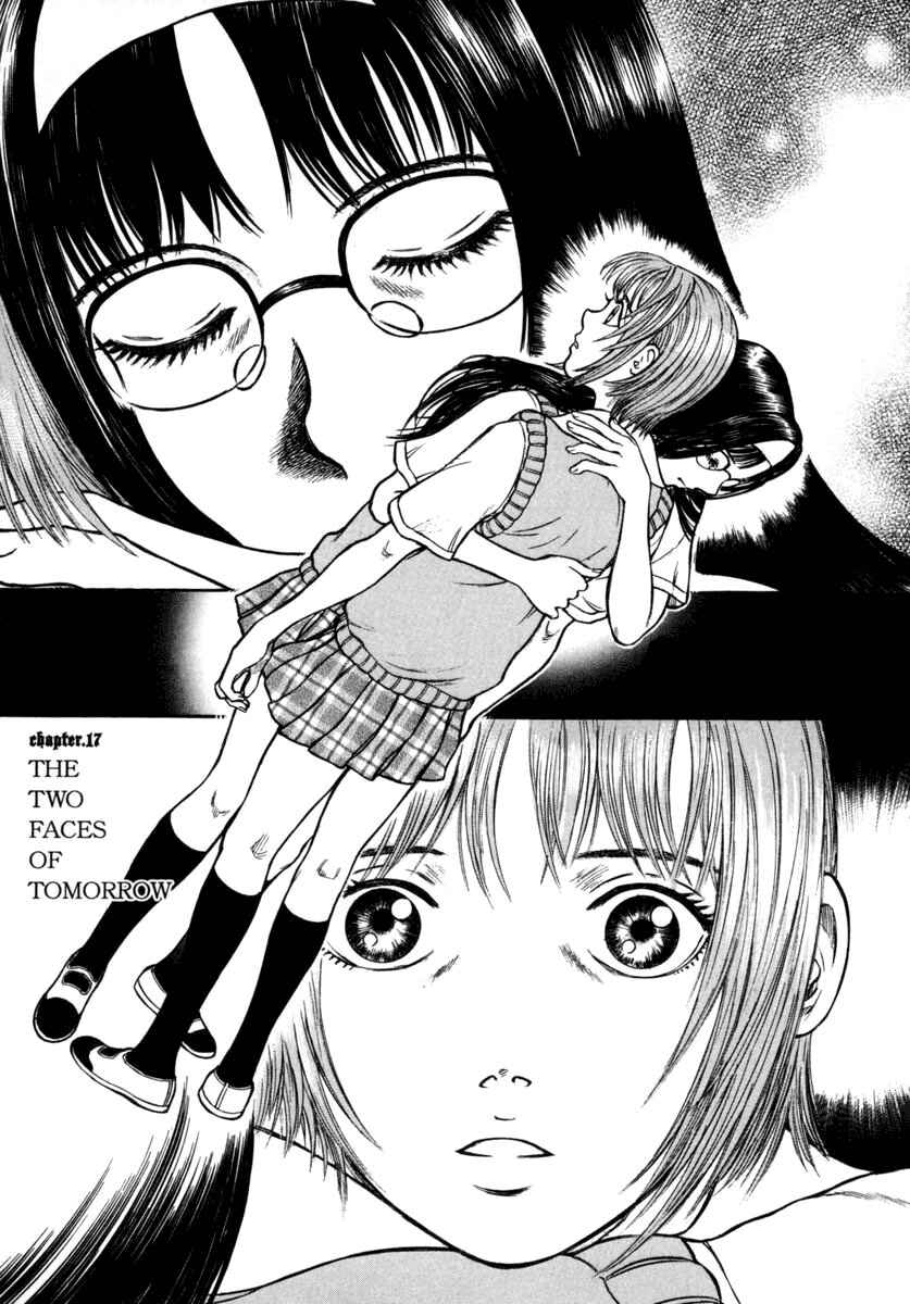 Page 2 Chapter 17 Ruka to Ita Natsu