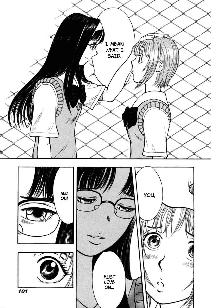 Page 5 Chapter 17 Ruka to Ita Natsu