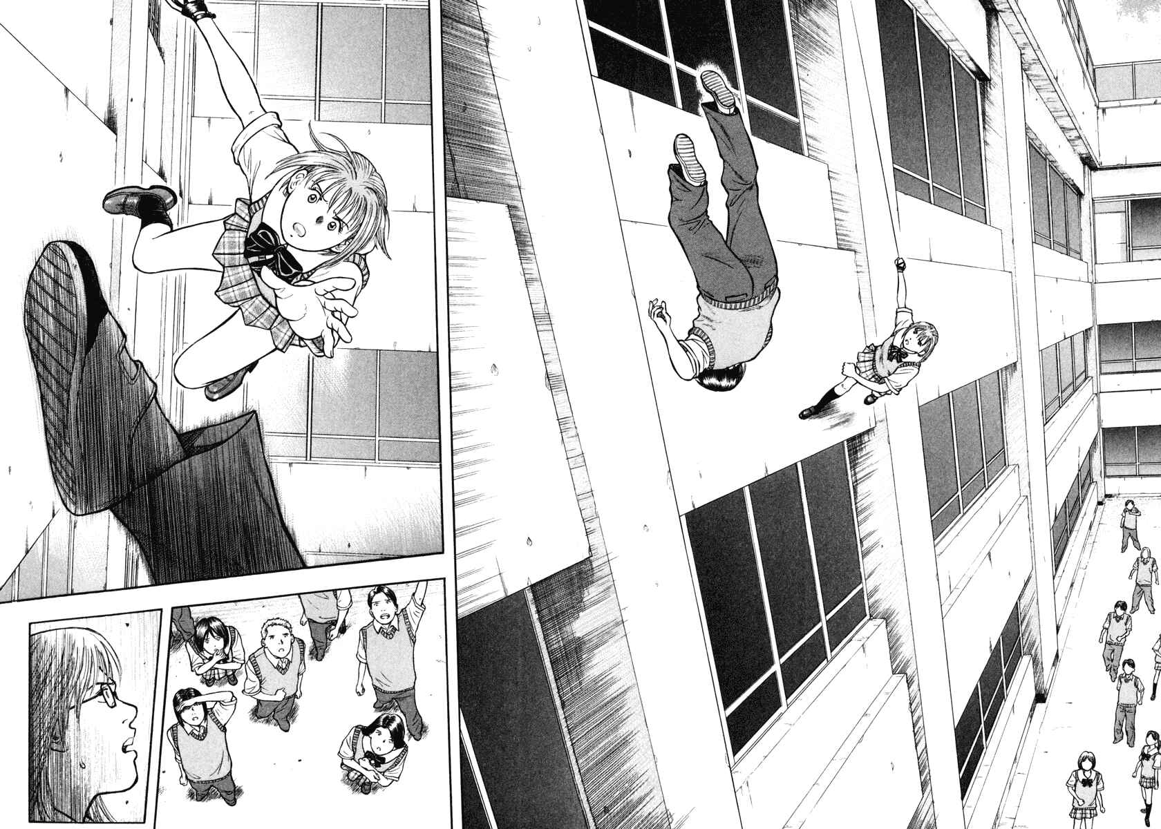 Page 25 Chapter 4 Ruka to Ita Natsu