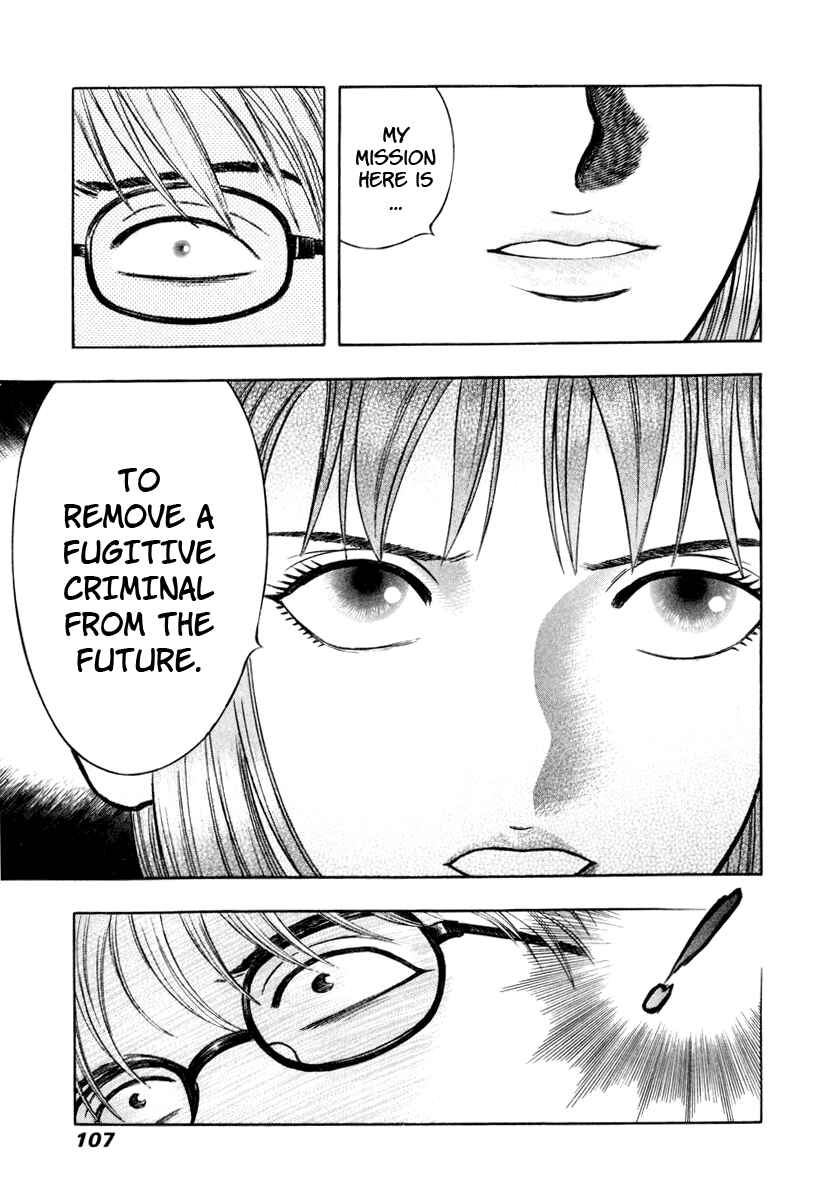 Page 6 Chapter 4 Ruka to Ita Natsu