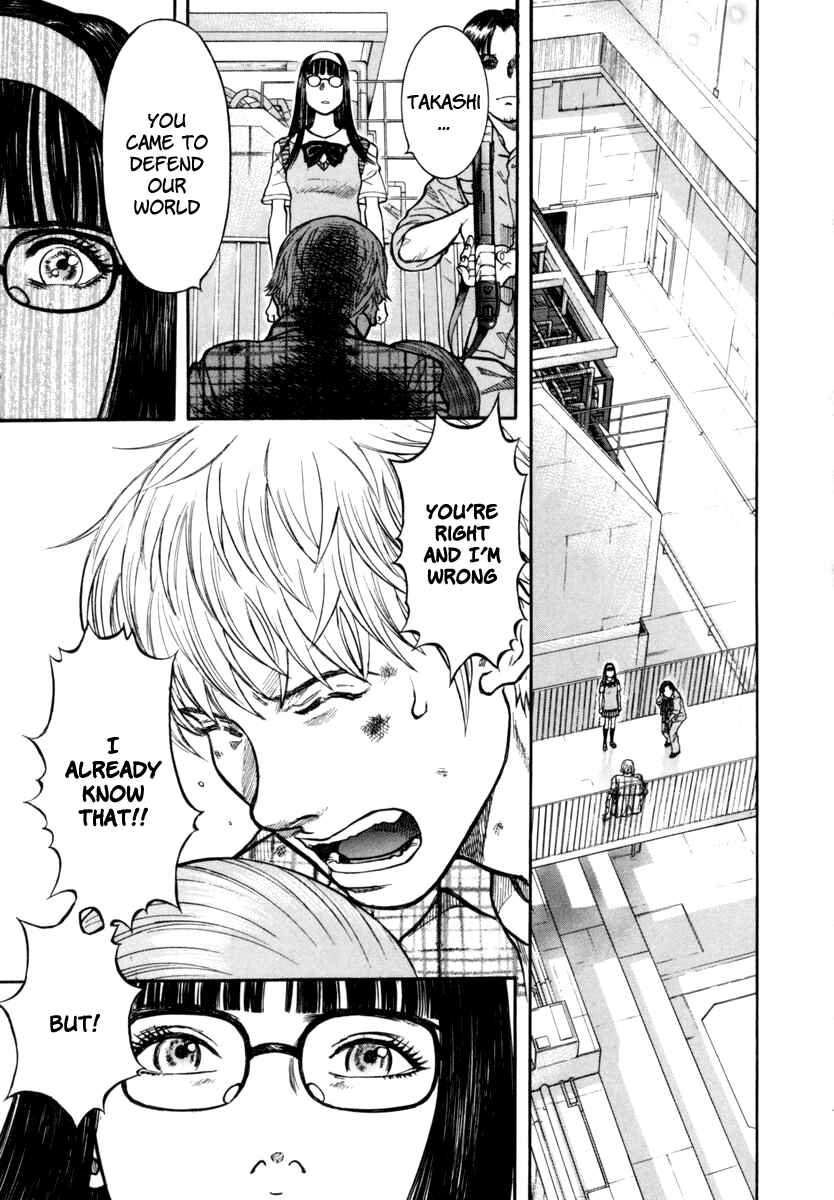 Page 21 Chapter 22 Ruka to Ita Natsu
