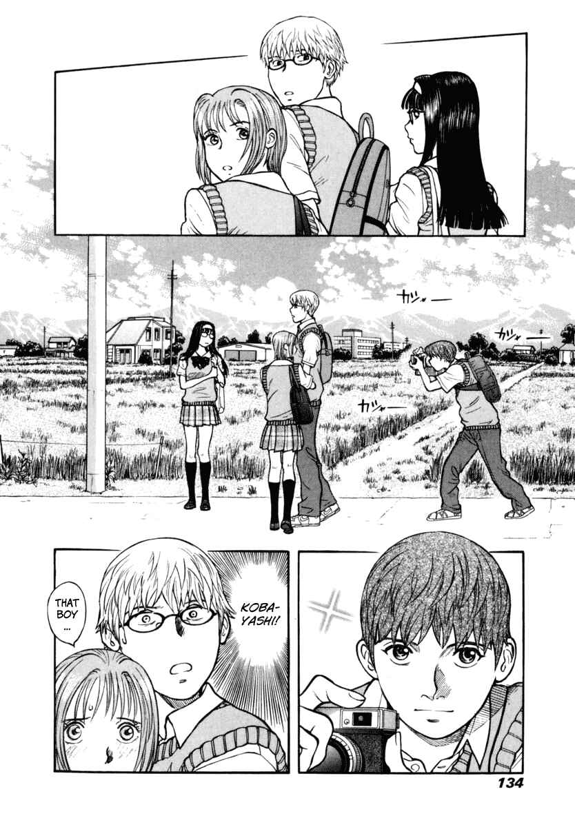 Page 11 Chapter 25 Ruka to Ita Natsu