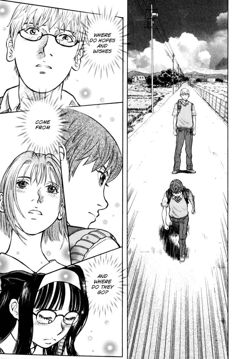 Page 19 Chapter 25 Ruka to Ita Natsu