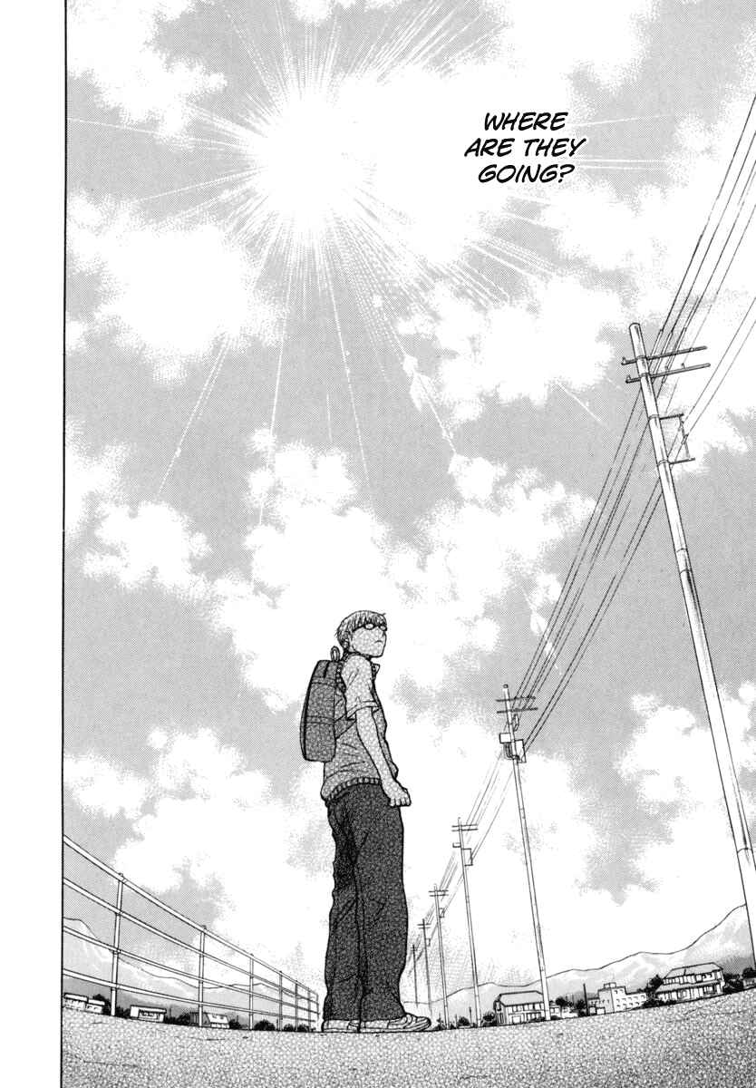 Page 20 Chapter 25 Ruka to Ita Natsu