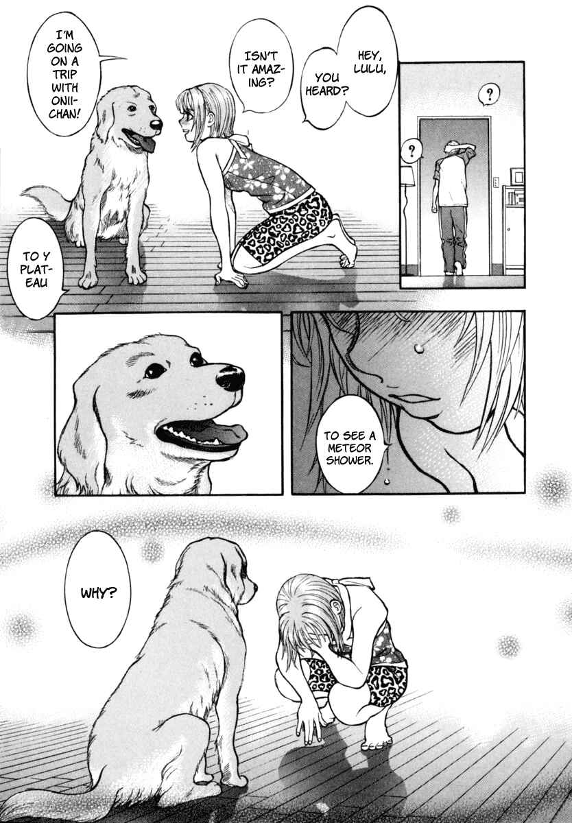 Page 5 Chapter 25 Ruka to Ita Natsu