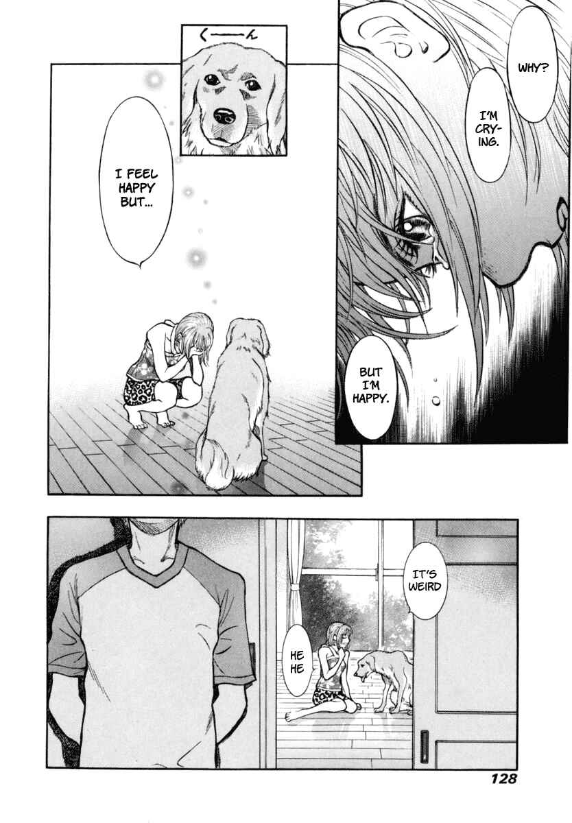 Page 6 Chapter 25 Ruka to Ita Natsu