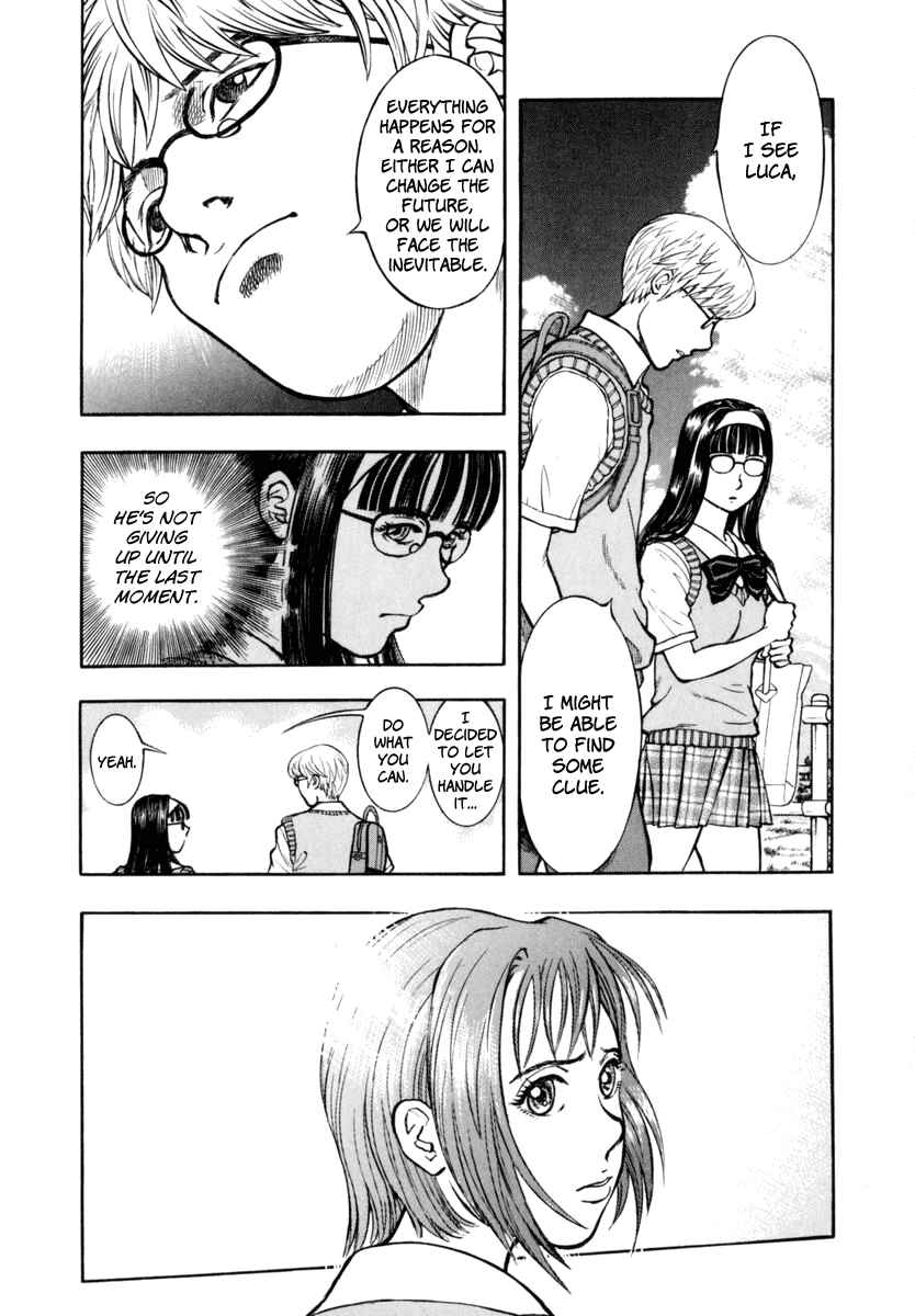 Page 9 Chapter 25 Ruka to Ita Natsu