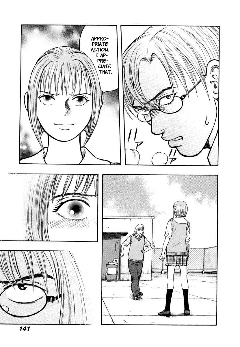 Page 10 Chapter 5 Ruka to Ita Natsu