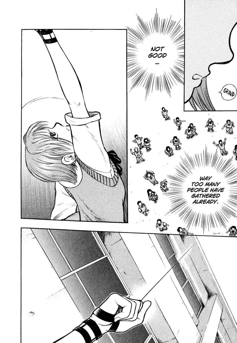 Page 3 Chapter 5 Ruka to Ita Natsu