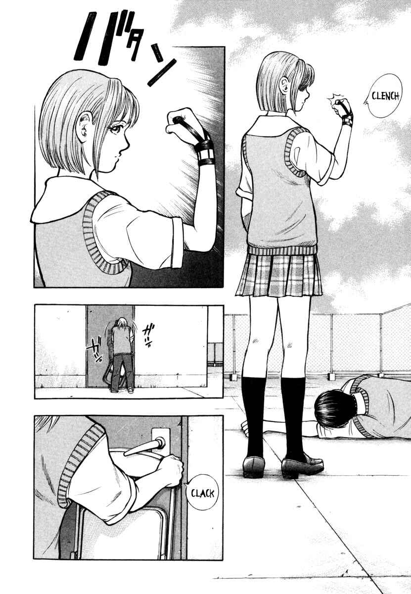 Page 9 Chapter 5 Ruka to Ita Natsu