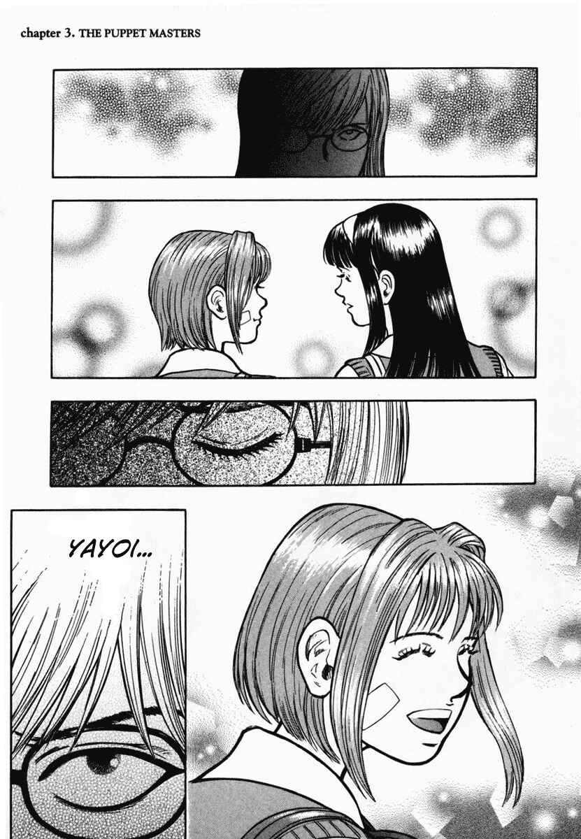 Page 1 Chapter 3 Ruka to Ita Natsu