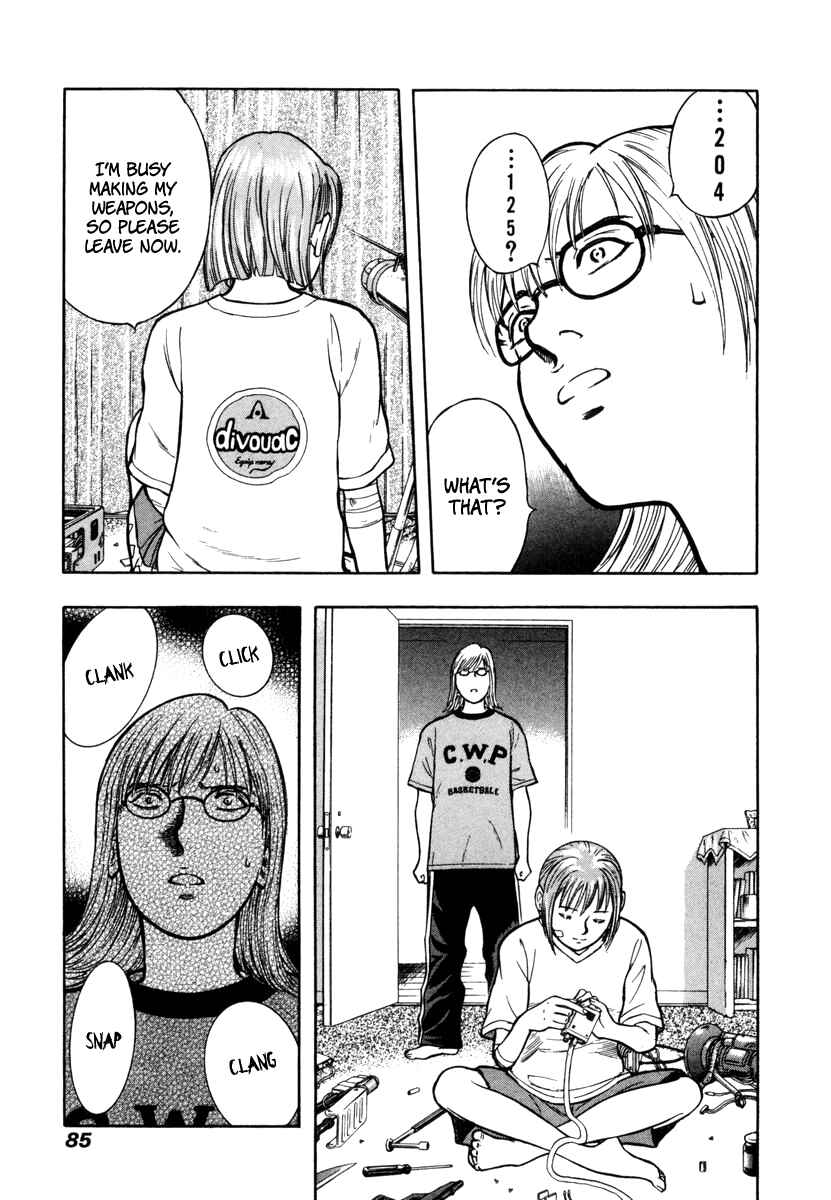 Page 13 Chapter 3 Ruka to Ita Natsu