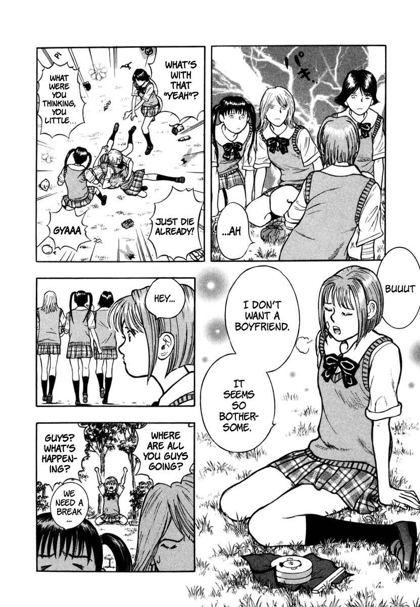 Page 22 Chapter 3 Ruka to Ita Natsu