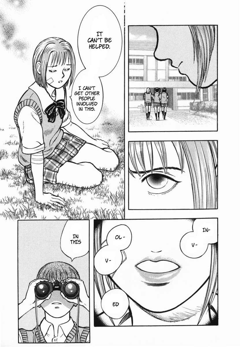Page 23 Chapter 3 Ruka to Ita Natsu