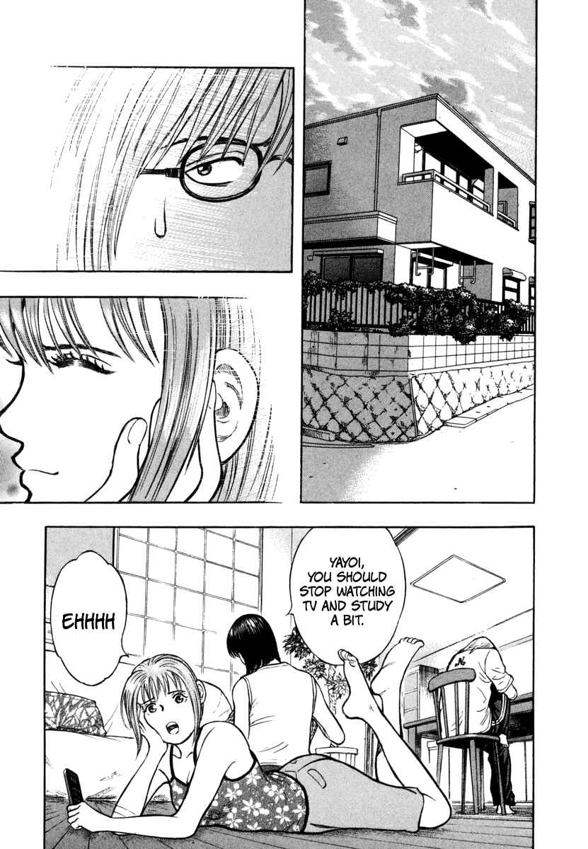 Page 25 Chapter 3 Ruka to Ita Natsu