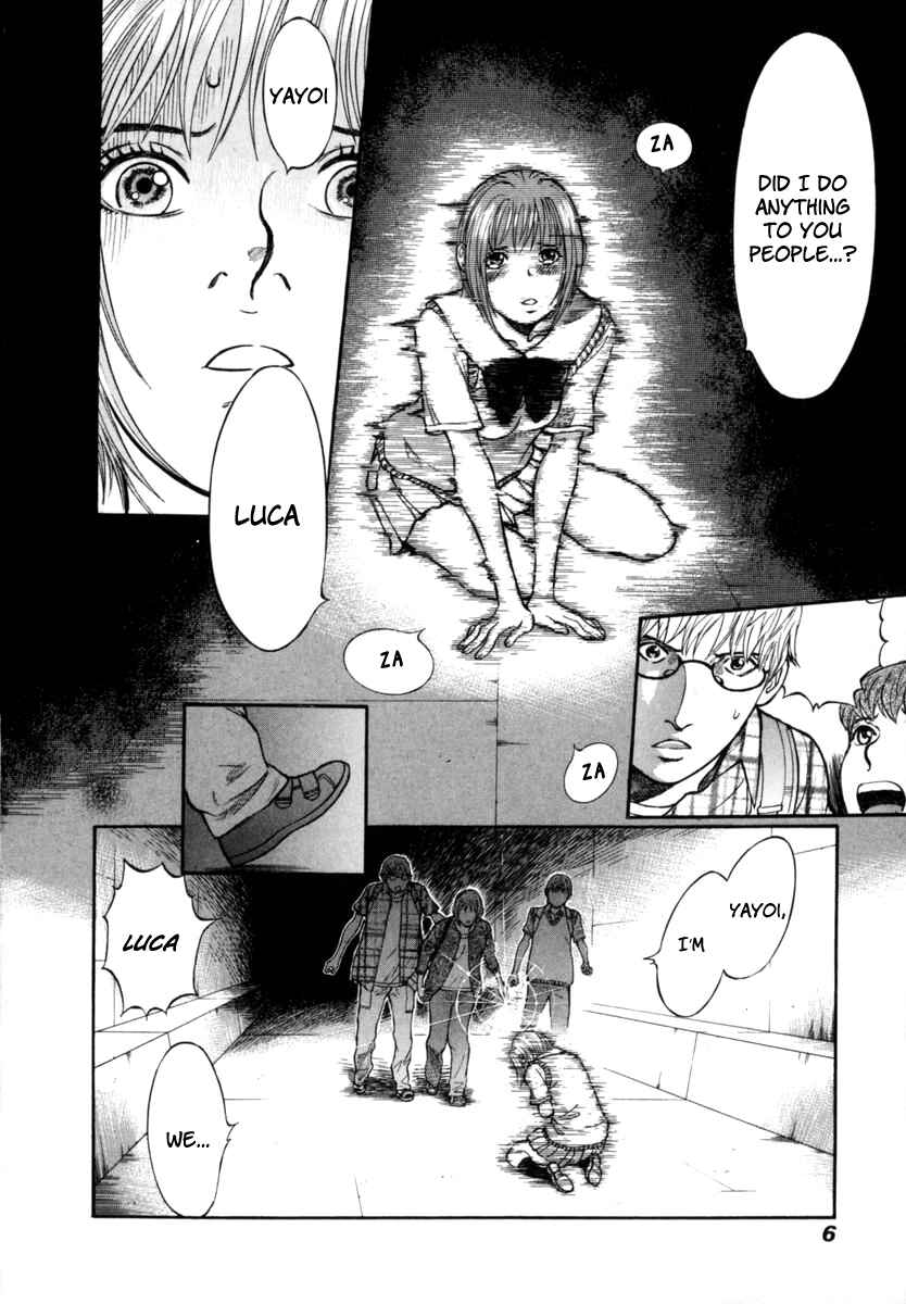 Page 10 Chapter 21 Ruka to Ita Natsu
