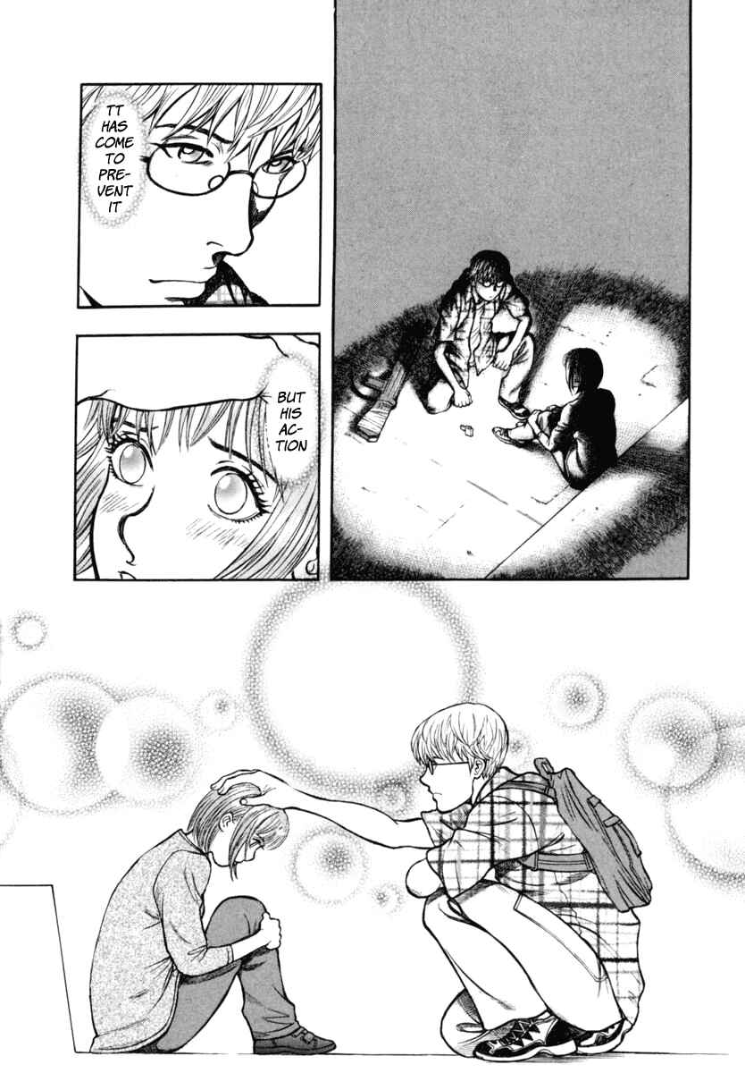 Page 17 Chapter 21 Ruka to Ita Natsu