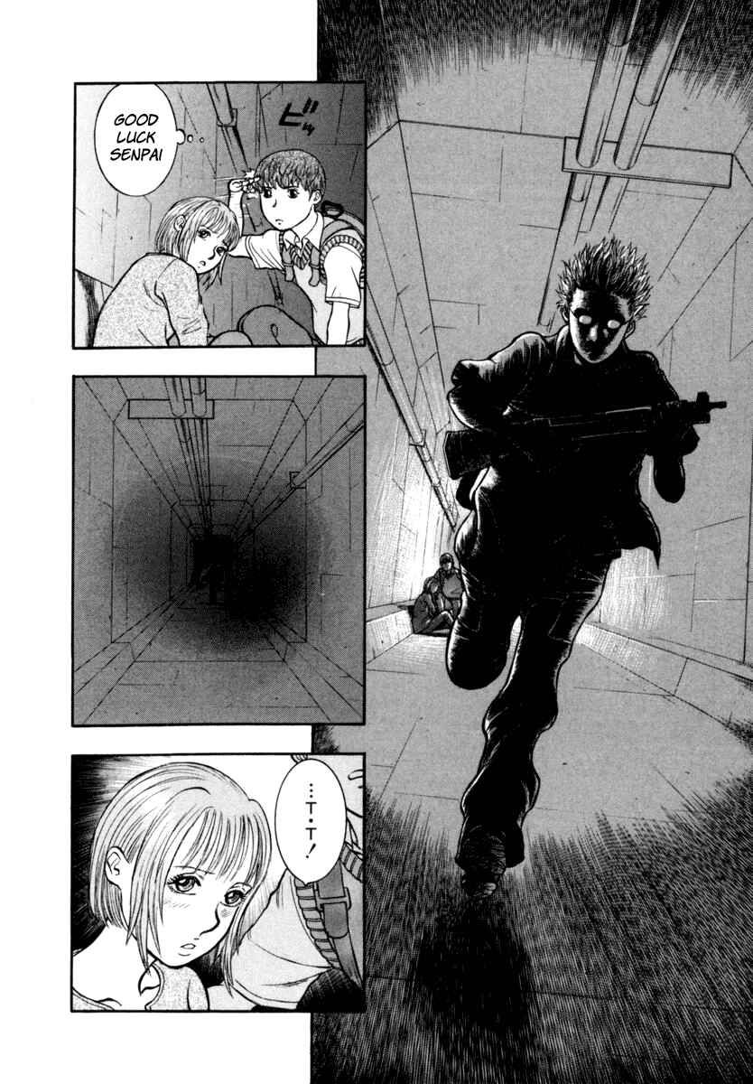 Page 21 Chapter 21 Ruka to Ita Natsu