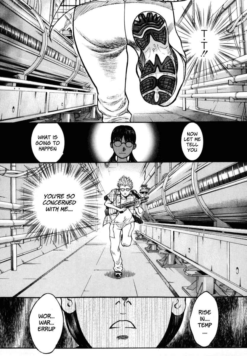 Page 24 Chapter 21 Ruka to Ita Natsu